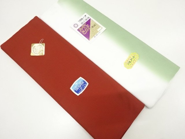 アンティーク　八掛地　2本セット